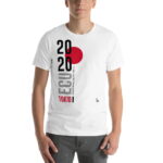Camiseta estampado Ecuador Tokio Japón hombre blanco premium