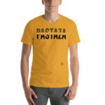 Camiseta estampado Pastaza hombre color mostaza premium modelo